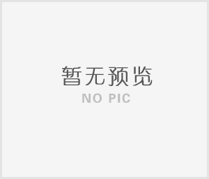 污水處理工程調(diào)試及試運(yùn)行指導(dǎo)手冊